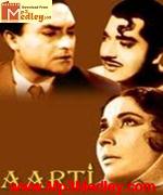 Aarti 1962 song download